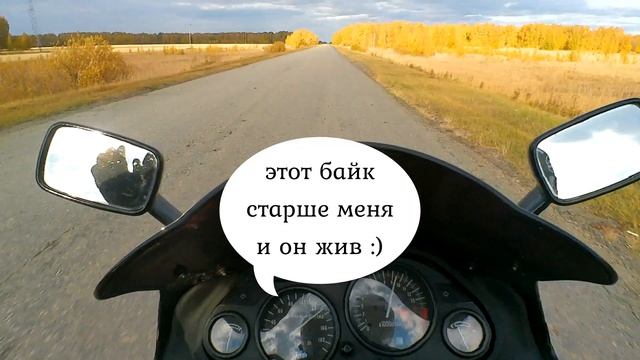 Крайний выезд в поиск 2021 года и результаты прошлого. #4 | Мотобудни смотреть онлайн