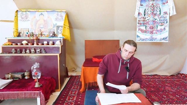 Раскрытие сердца, практика любящей доброты и сострадания, Сергей Куваев, март 2023, Лекция 4 смотреть онлайн