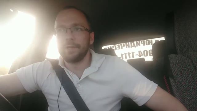 ч. 1 ст. 12.8 КоАП РФ