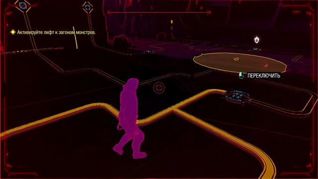 Прохождение: Marvel's Guardians of the Galaxy - Глава 4. Королева чудовищ. (без комментариев) смотреть онлайн