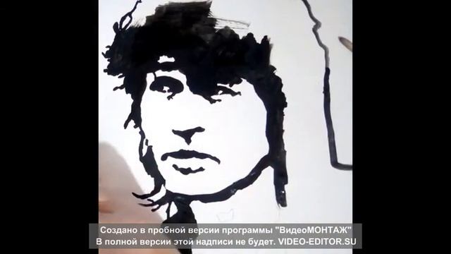 /НОВОЕ ВИДЕО/РИСУЕМ ВИКТОРА ЦОЯ/ смотреть онлайн