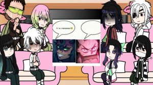 Реакция Хашира на арку "деревня кузнецов" | 2/?