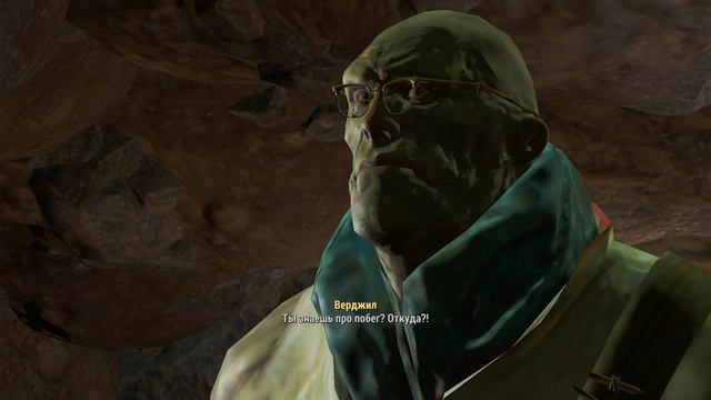 Fallout 4. Светящееся море смотреть онлайн