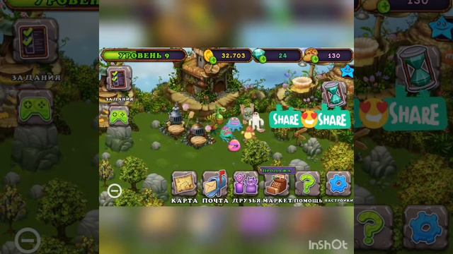 МОИ ПОЮЩИЕ МОНСТРЫ #3 часть 2