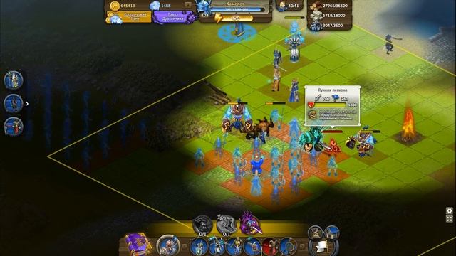 Рыцари: Битва героев - Наследник трона - пройдена смотреть онлайн