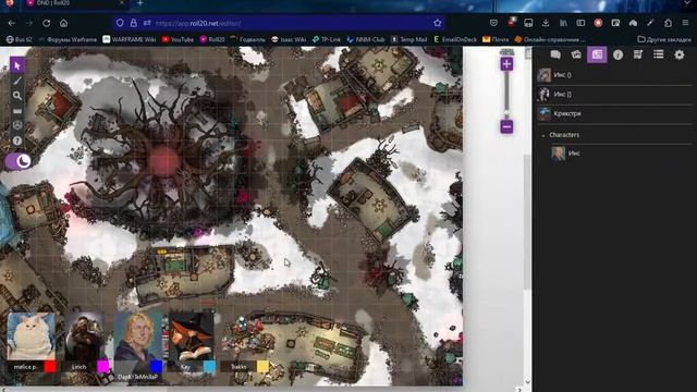 "Страшные сказки" - часть 33 смотреть онлайн