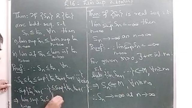 Real Analysis I_Real sequence_L16(limsup & liminf II) смотреть онлайн