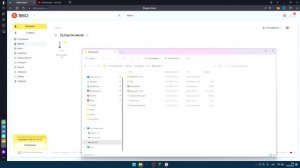 КАК ОТКАТИТЬ Minecraft Windows 10 Edition?