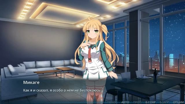 Игнорирование приказов или поиски Зеро.Прохождение Sakura Nova # 7 смотреть онлайн