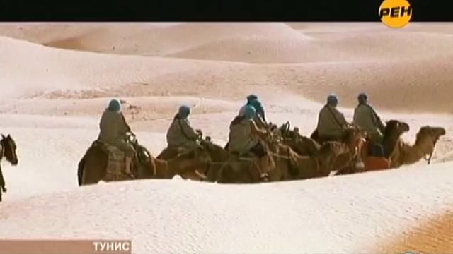 Россияне в Европе, Словения. Турист в Тунис. Райский уголок, Панган 2. смотреть онлайн