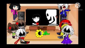 Реакция Андертейл на Я сильнее чем ты Песня Санса