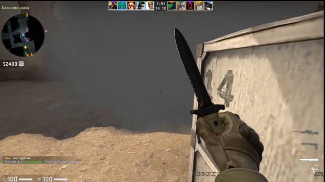 стрим по кс го cs go путь до глобола)Собираю команду!Промики GG Drop и GOCS смотреть онлайн