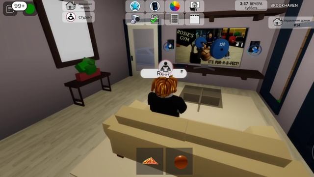 Сегодня я играю опять в Roblox. Часть 3 смотреть онлайн