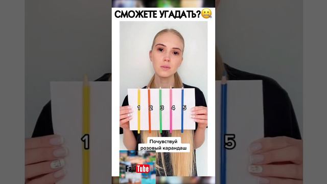 Приколы для взрослых Лучшие приколы 2024 Час Приколов Смех Юмор #приколы #смех #юмор смотреть онлайн