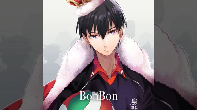 ERA ISTREFI - BonBon { Slowed}