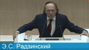 Э. Радзинский о правлении Николая II и революции.