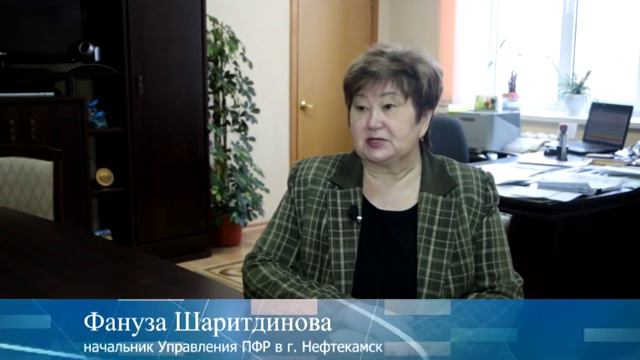 С 1 февраля проиндексированы страховые пенсии смотреть онлайн
