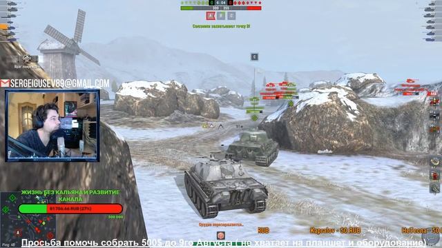 WoT Blitz -Розыгрыш ключей #3 ● Царство животных ● Мозговой штурм