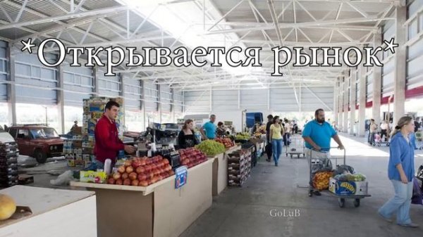 Москва метро Люблино работаем