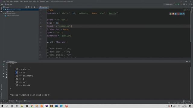 PHP курс для Laravel. 4. Массивы смотреть онлайн