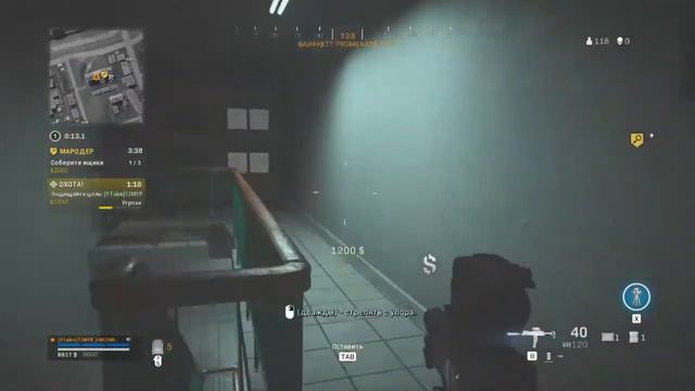 Call of Duty Warzone | ЗАВТРА СЛИЯНИЕ Warzone и Cold War! | СТРИМ смотреть онлайн
