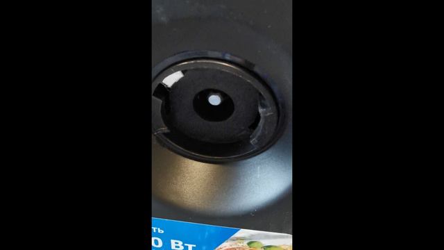 мясорубка Polaris 1915