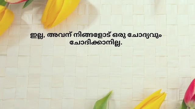 English Speaking Practice/Simple present and Simple past/ смотреть онлайн