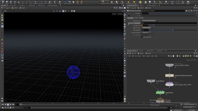 Particles Advection Pyro | Houdini Tutorial смотреть онлайн
