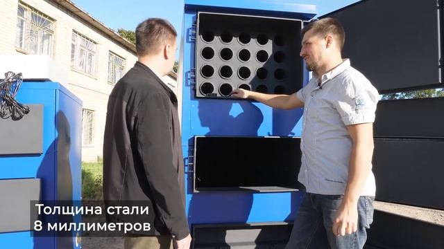 Промышленный твердотопливный котёл Тепловъ на 400 кВт смотреть онлайн