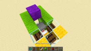 Самая маленькая ферма железа в майнкрафте