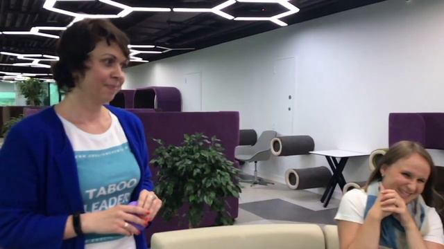 Taboo game in English смотреть онлайн