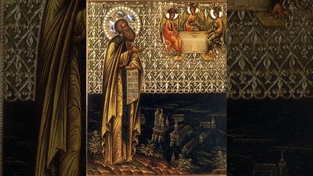 Тропарь, кондак и величание преподобному Мартирию Зеленецкому, Великолукскому смотреть онлайн