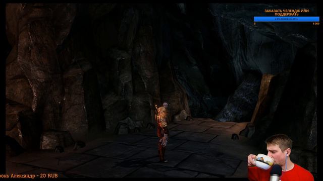 GOD OF WAR III REMASTERED \ МАКСИМАЛЬНАЯ СЛОЖНОСТЬ ХАУС \ БЕЗ ПРОКАЧКИ HP И МАННЫ \ PS4 PRO \ # 1