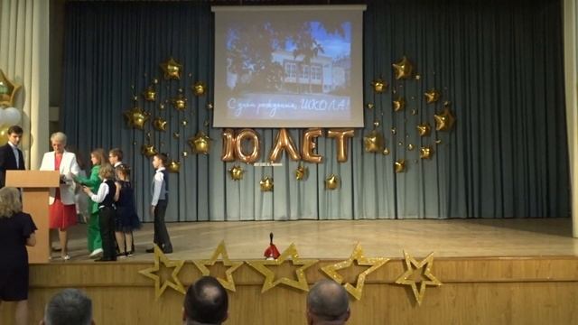 Ансамбль начальных классов. смотреть онлайн