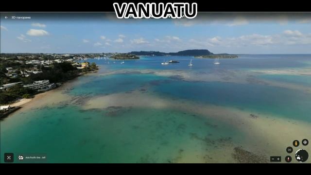 Вануату,Порт-Вилла,Океания,острова в Тихом океане.Vanuatu.Port-Vila/ смотреть онлайн