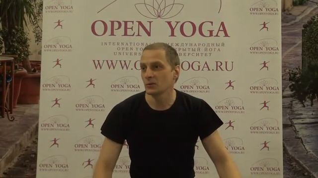 Иван Дживана "Методы работы с сознанием. Дисциплина сознания." 07.10.2017 смотреть онлайн