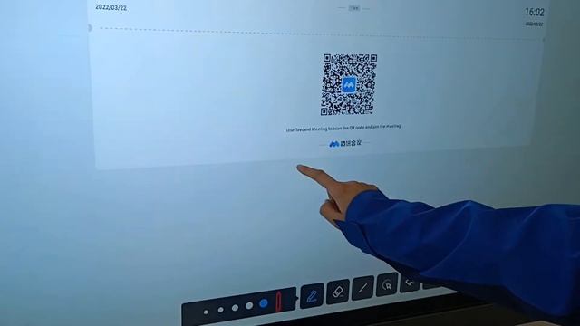 X6 Pro whiteboard software under Android смотреть онлайн