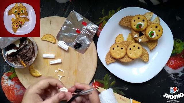 Как сделать сову из печенья смотреть онлайн