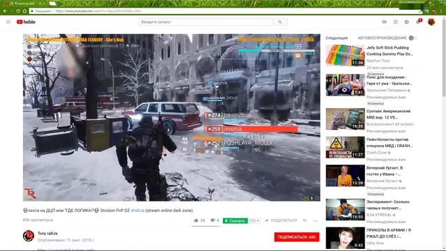 Казахский шизофреник,бивень моржа,картавый сканер читов и фермер Павлуша смотреть онлайн