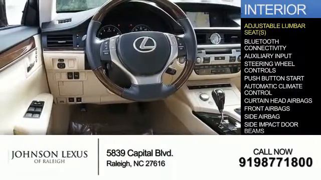 2015 Lexus ES 350 P6624 - Raleigh NC смотреть онлайн