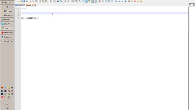 Faster - Воспроизведение основного шаблона ввода