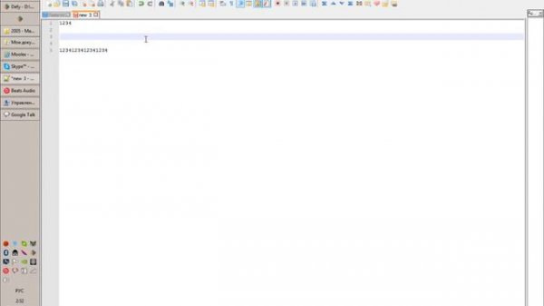 Faster - Воспроизведение основного шаблона ввода