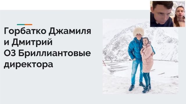 Планерка с Кукушовыми, гости семья Горбатко смотреть онлайн