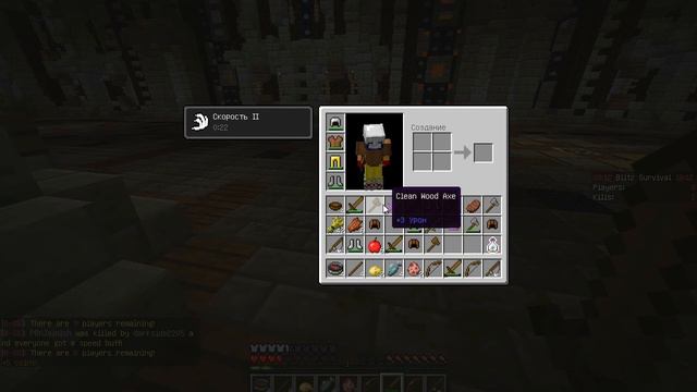 Minecraft - [Голодные игры] Mihail №2 смотреть онлайн