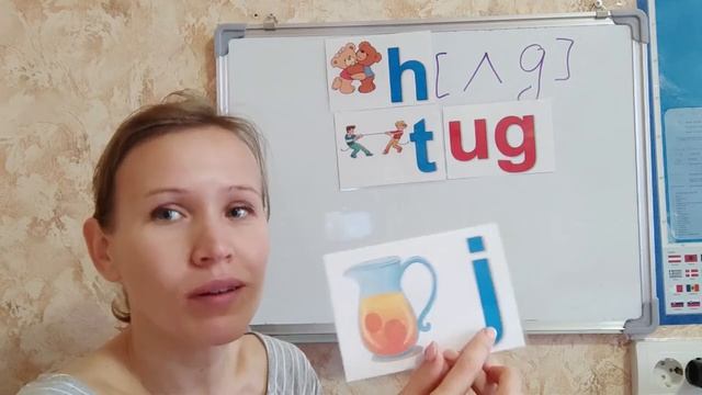Урок 5. English "U". How to pronounce it in words? Английская "U". Как произносить в словах? смотреть онлайн
