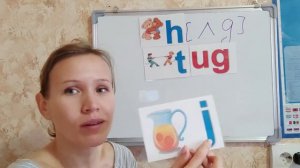 Урок 5. English "U". How to pronounce it in words? Английская "U". Как произносить в словах?