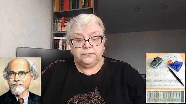 Литературная гостиная Пришвин М М смотреть онлайн