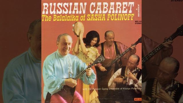 Karapet смотреть онлайн