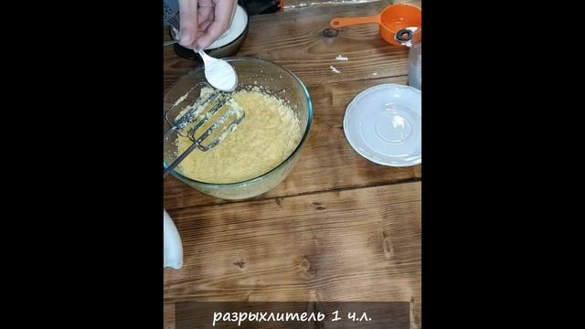 ✨Венские вафли смотреть онлайн