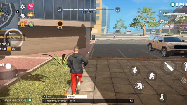 Grand Criminal online банды смотреть онлайн